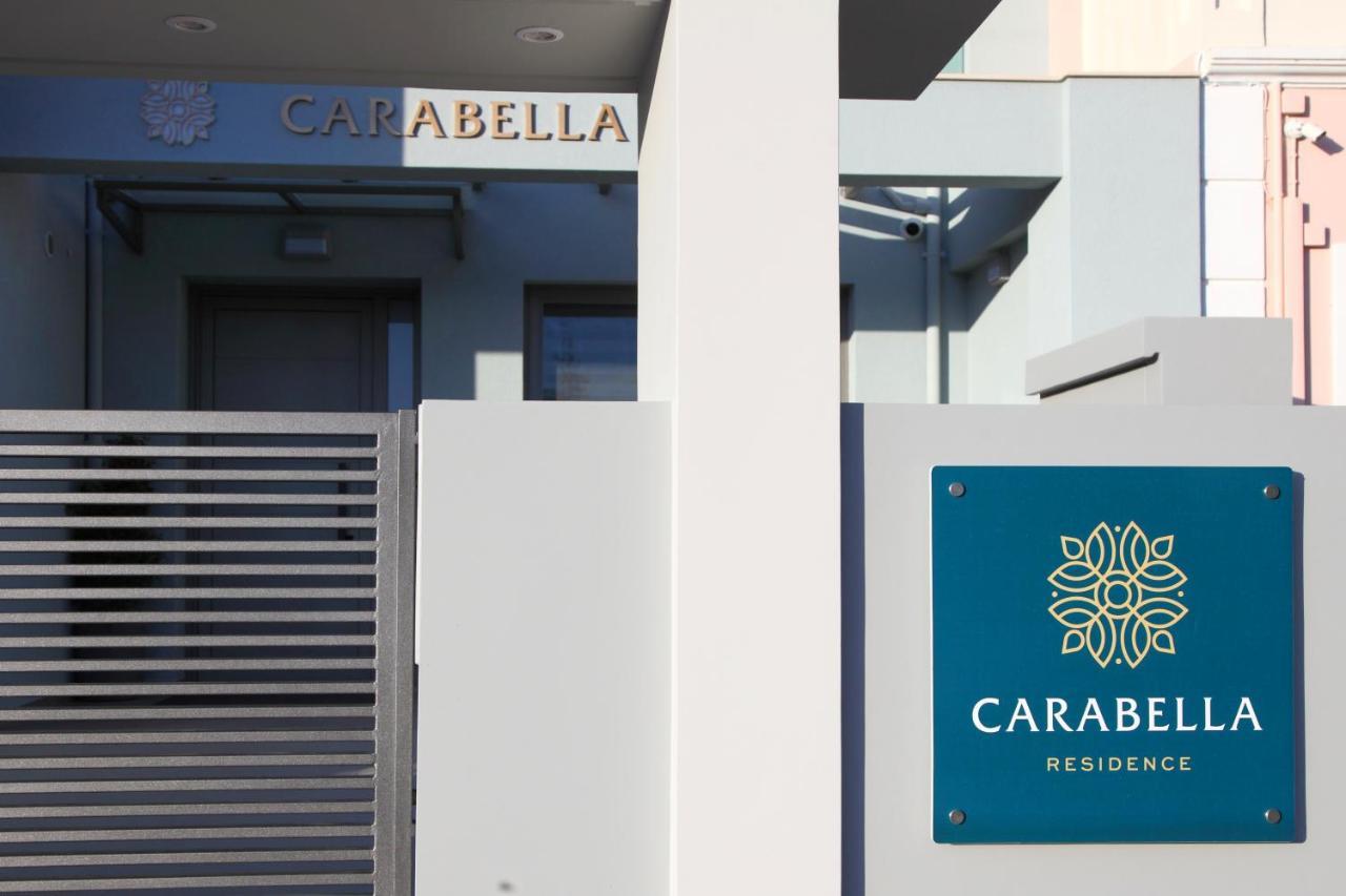 Carabella Residence Λευκάδα Εξωτερικό φωτογραφία