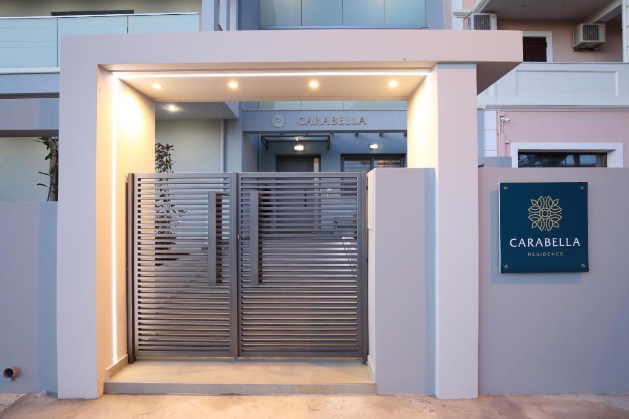 Carabella Residence Λευκάδα Εξωτερικό φωτογραφία